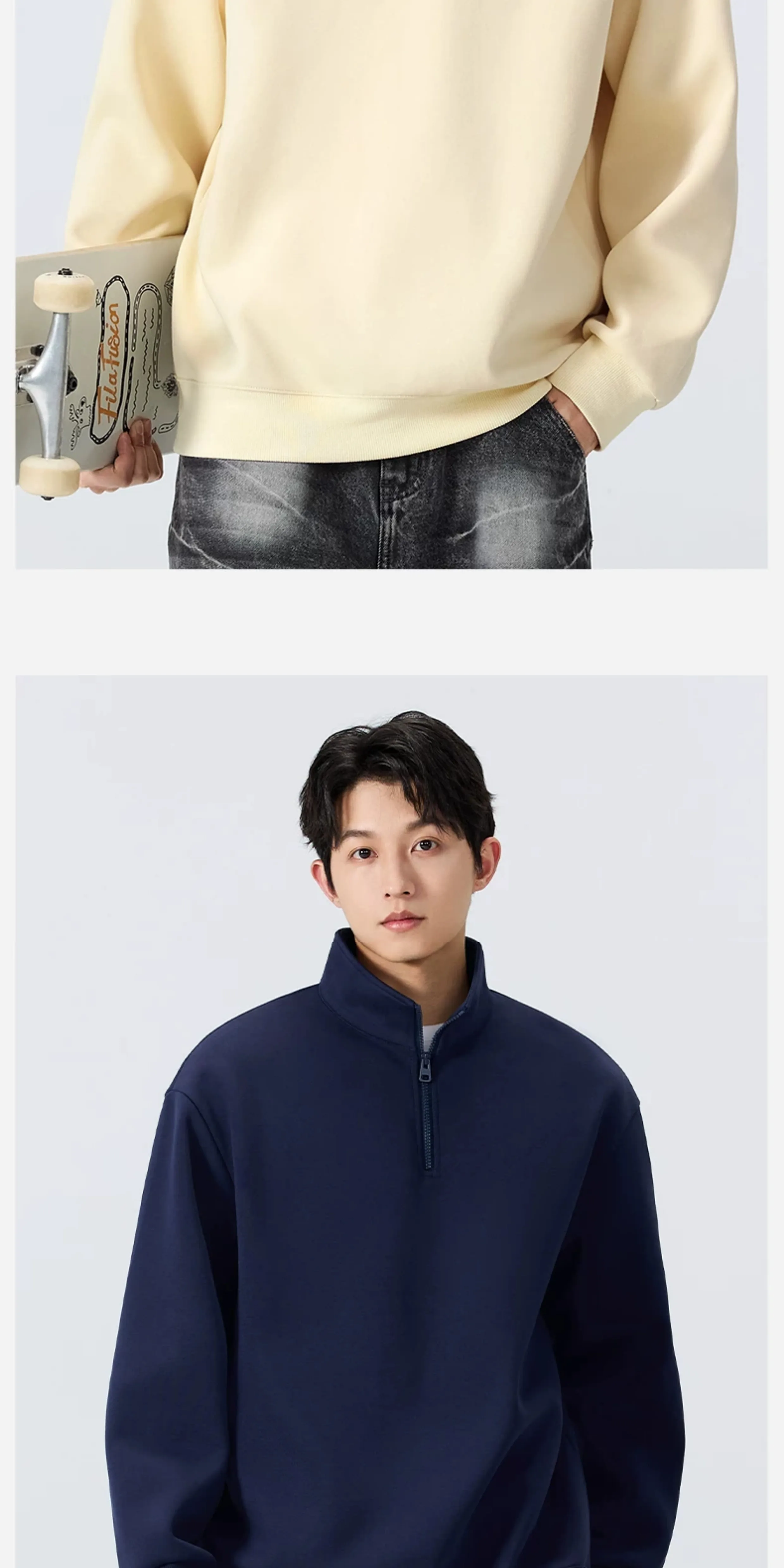 MINISO/名创优品半拉链立领卫衣男秋季美式藏青纯色重磅正肩外套Y 21