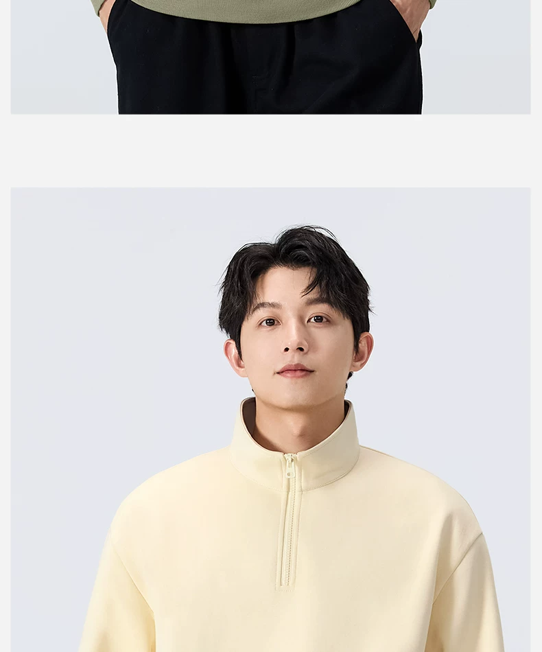 MINISO/名创优品半拉链立领卫衣男秋季美式藏青纯色重磅正肩外套Y 20