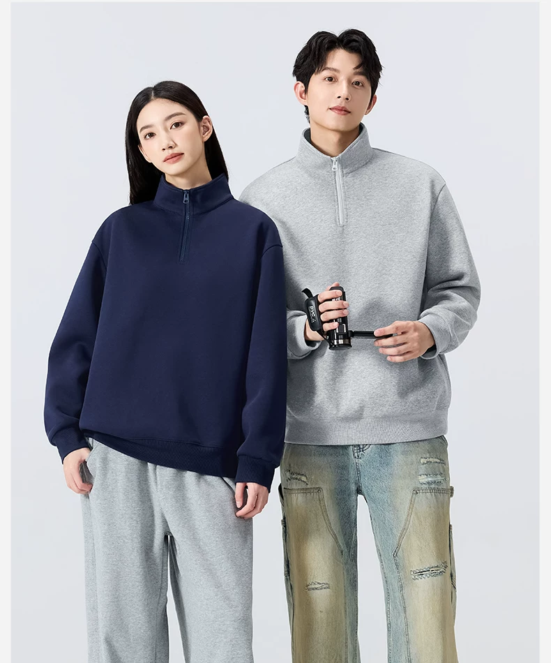 MINISO/名创优品半拉链立领卫衣男秋季美式藏青纯色重磅正肩外套Y 16