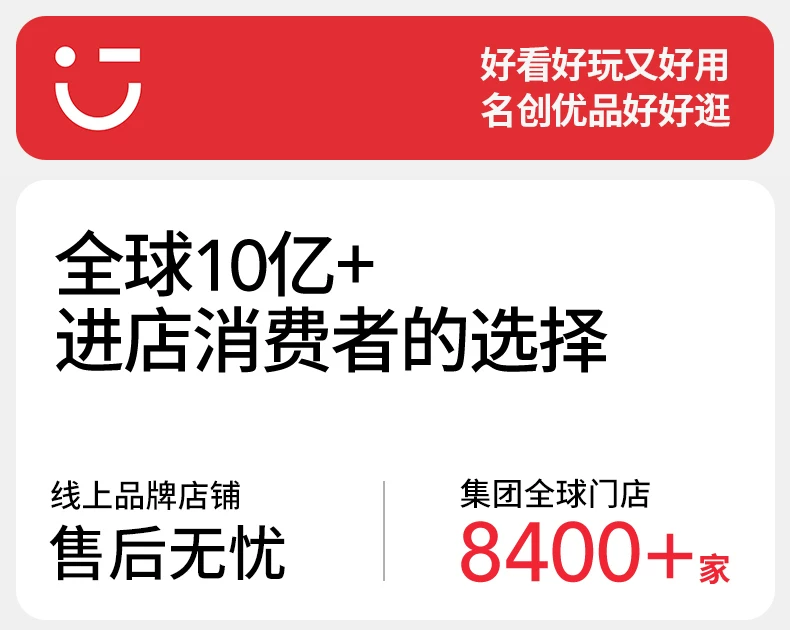 MINISO/名创优品半拉链立领卫衣男秋季美式藏青纯色重磅正肩外套Y 1
