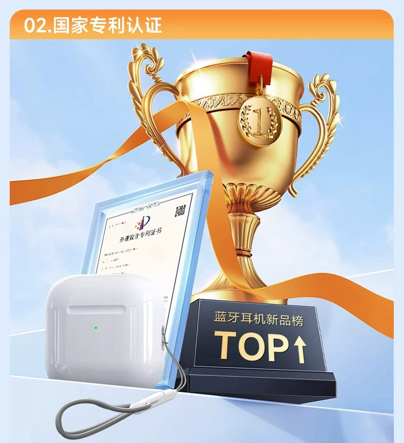 华强北无线蓝牙耳机2026新款七代高音质蓝牙耳机跑步运动蓝牙耳机 5