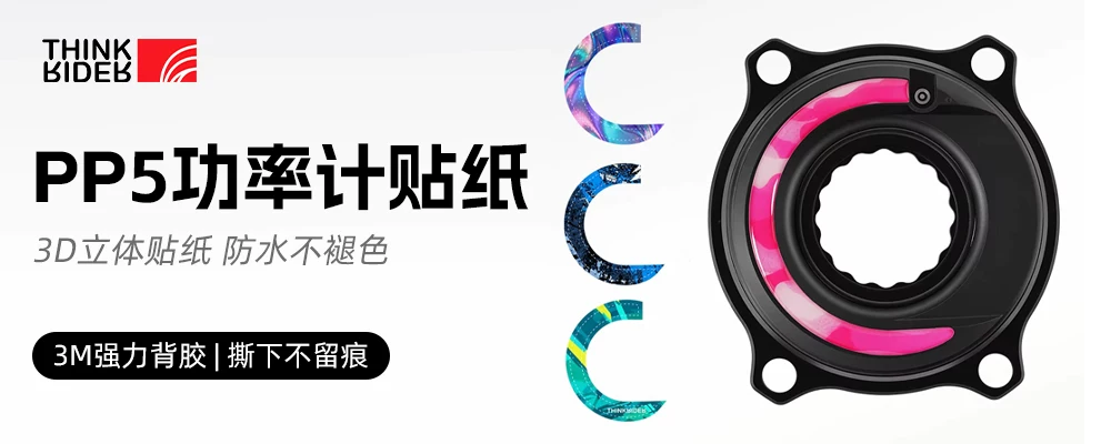 智骑XX PRO二代折叠智能骑行台自发电静音家用公路自行车功率训练 1