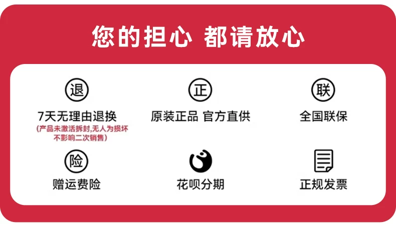 【顺丰速发】华为nova15Pro 麒麟9系芯片前后红枫影像6.9mm超薄机身北斗卫星消息直屏鸿蒙手机华为手机专卖店 2