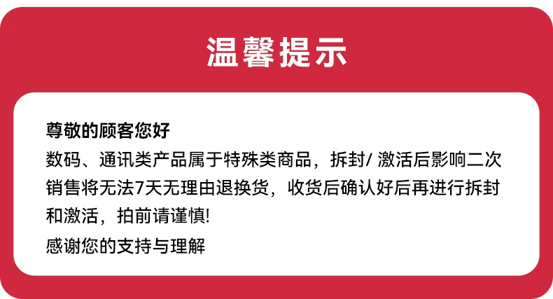 【顺丰速发】华为nova15Pro 麒麟9系芯片前后红枫影像6.9mm超薄机身北斗卫星消息直屏鸿蒙手机华为手机专卖店 4