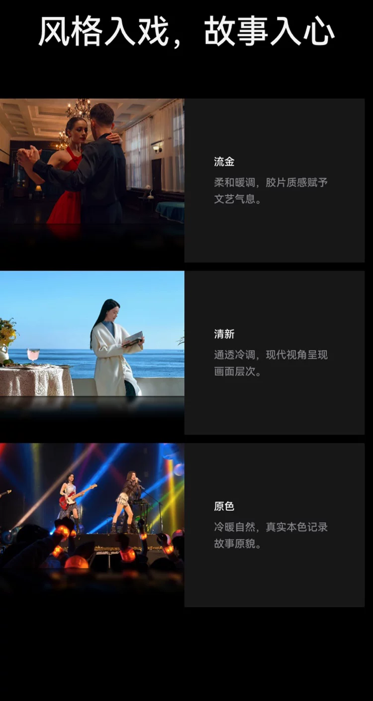 【顺丰速发】HUAWEI|华为 Mate 80 Pro 新款手机官方旗舰店游戏手机数码手机专卖店鸿蒙智能手机mate70升级 32