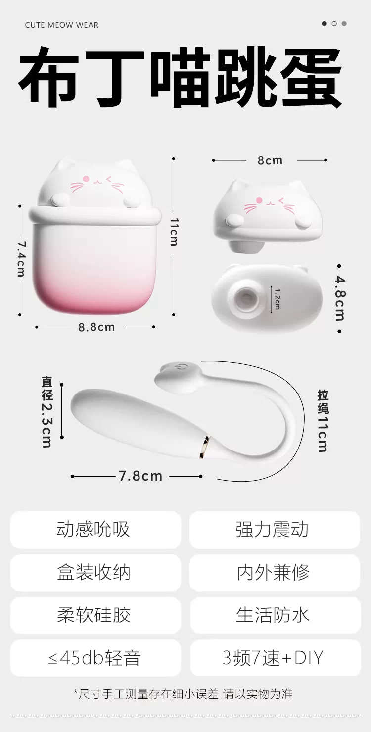 女生礼物闹铃小玩具搭档m熊五代蜜糖创意闹钟多功能远程互动礼盒 29