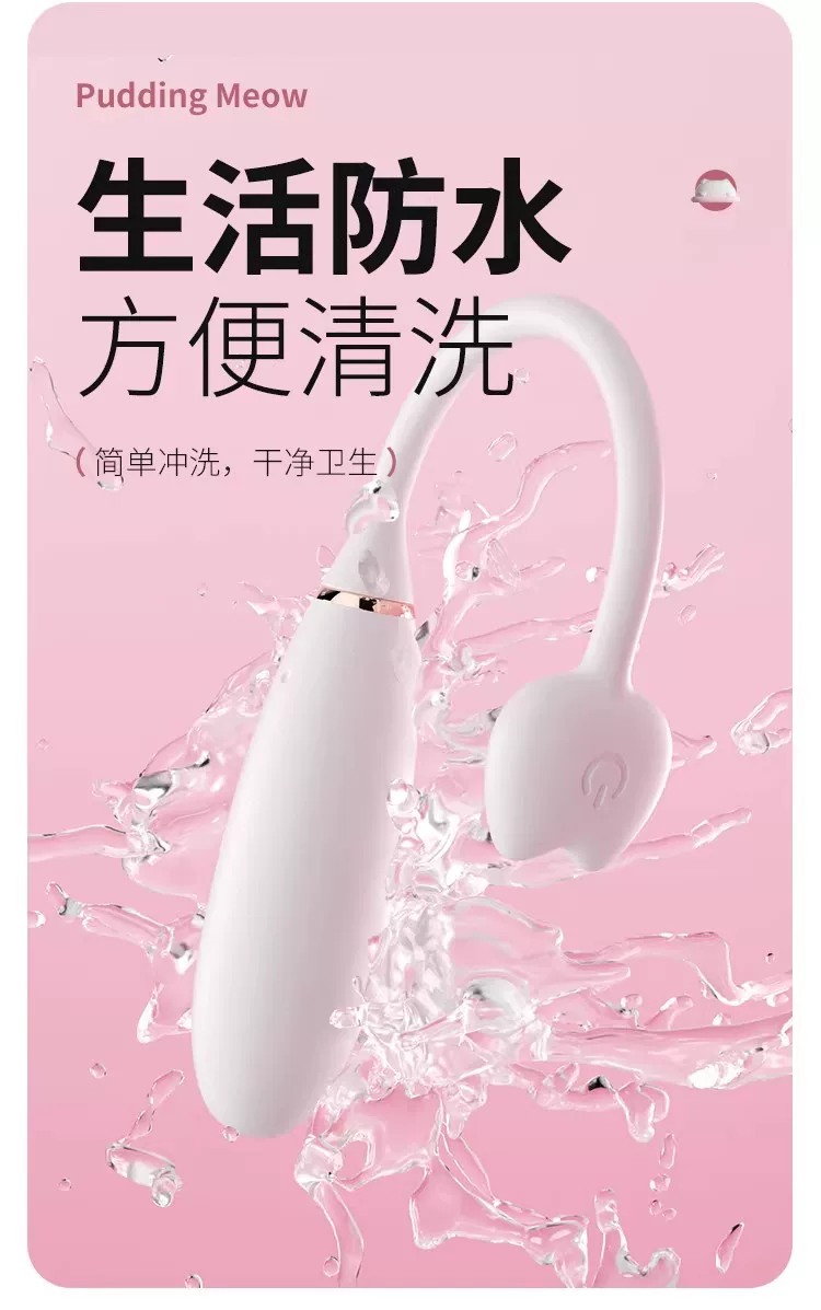 女生礼物闹铃小玩具搭档m熊五代蜜糖创意闹钟多功能远程互动礼盒 28