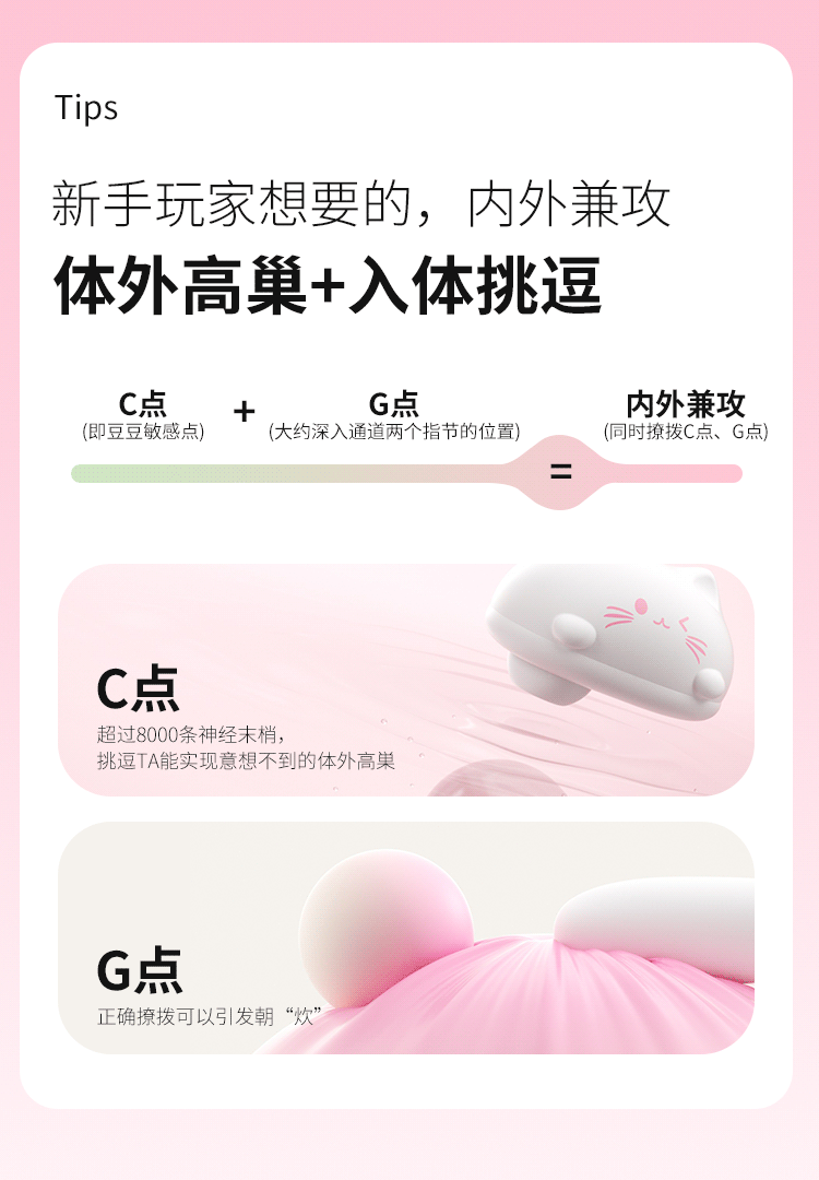 女生礼物闹铃小玩具搭档m熊五代蜜糖创意闹钟多功能远程互动礼盒 3