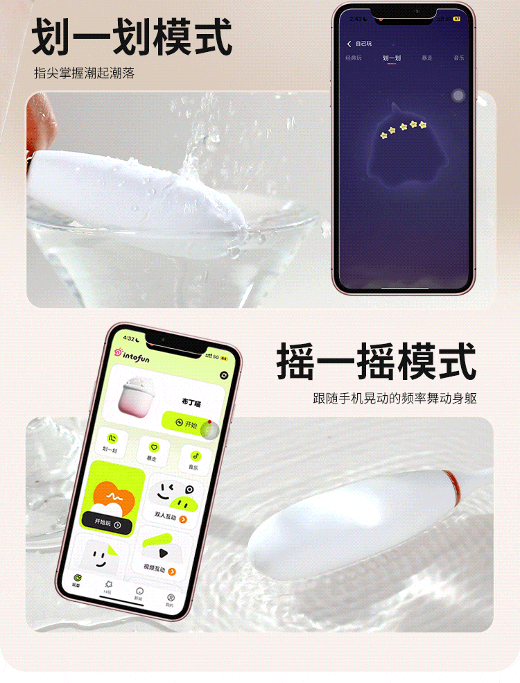 女生礼物闹铃小玩具搭档m熊五代蜜糖创意闹钟多功能远程互动礼盒 16