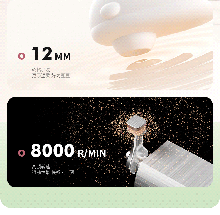 女生礼物闹铃小玩具搭档m熊五代蜜糖创意闹钟多功能远程互动礼盒 9