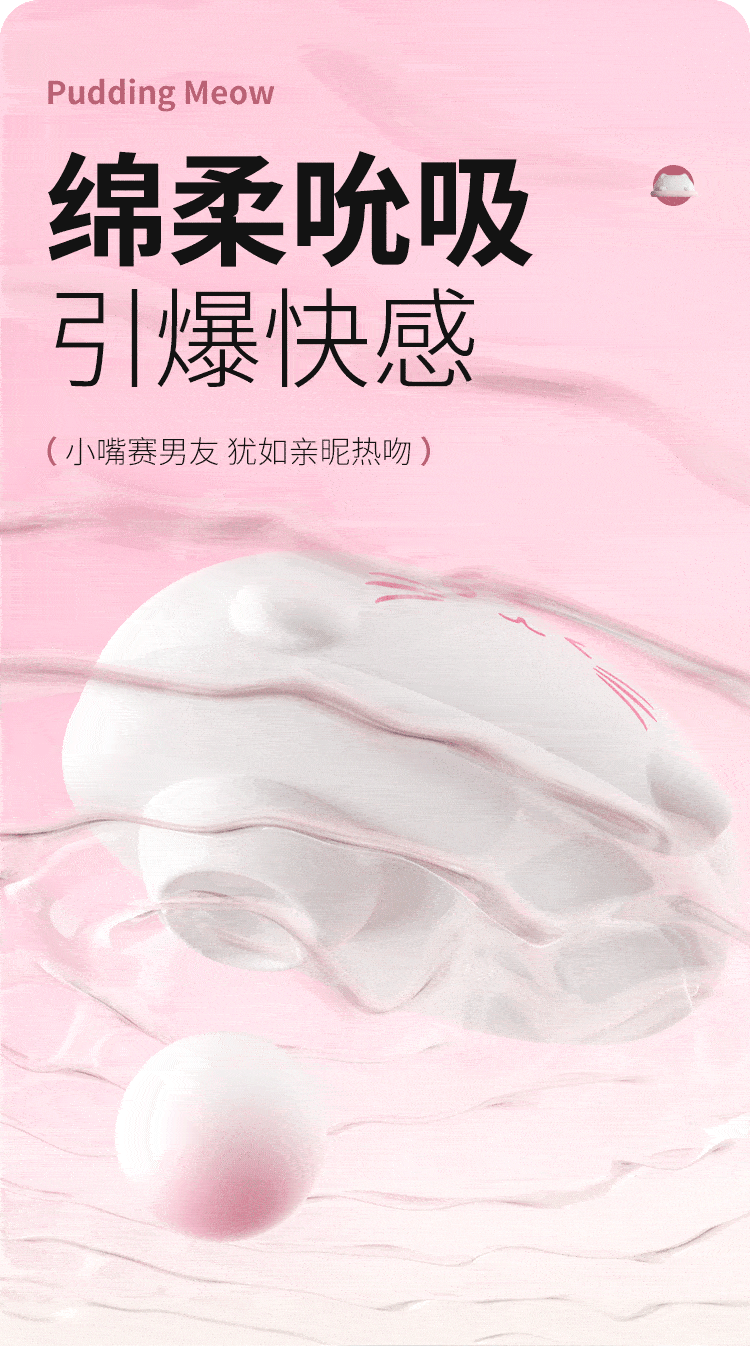 女生礼物闹铃小玩具搭档m熊五代蜜糖创意闹钟多功能远程互动礼盒 8
