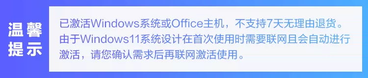 【国补立减15%】华硕天选6 Pro锐龙R9 8940HX 16英寸AI电竞游戏笔记本电脑RTX5060独显学生设计商务办公官方 30