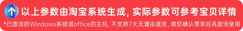 【国补立减15%】华硕天选7 Pro酷睿版英特尔酷睿Ultra7 16英寸电竞游戏本AI笔记本电脑RTX5060学生设计本旗舰 1
