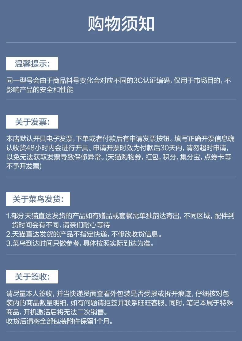 【国补立减15%】华硕天选7 Pro酷睿版英特尔酷睿Ultra7 16英寸电竞游戏本AI笔记本电脑RTX5060学生设计本旗舰 39