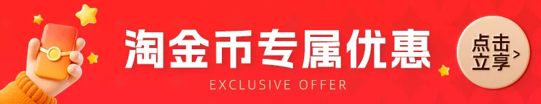 【国补立减15%】华硕天选6 Pro锐龙R9 8940HX 16英寸AI电竞游戏笔记本电脑RTX5060独显学生设计商务办公官方 2