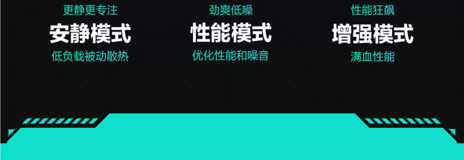 【国补立减15%】华硕天选7 Pro酷睿版英特尔酷睿Ultra7 16英寸电竞游戏本AI笔记本电脑RTX5060学生设计本旗舰 28