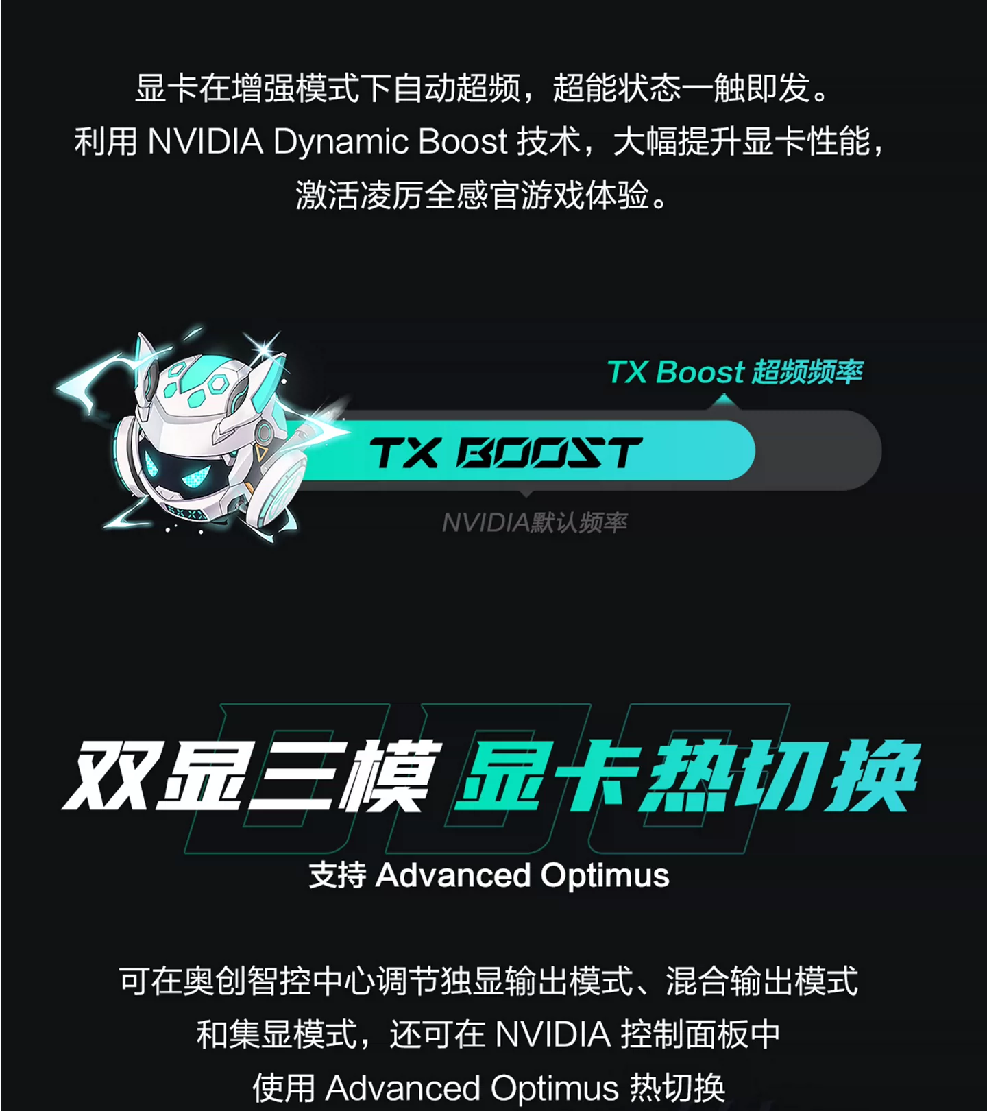 【国补立减15%】华硕天选7 Pro酷睿版英特尔酷睿Ultra7 16英寸电竞游戏本AI笔记本电脑RTX5060学生设计本旗舰 20
