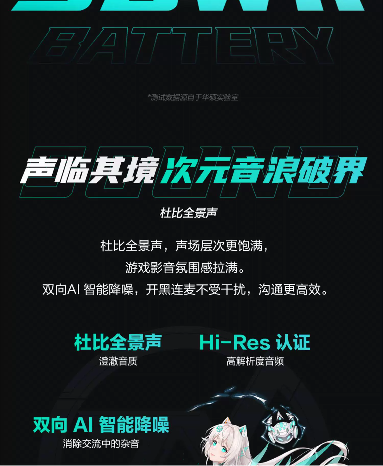 【国补立减15%】华硕天选7 Pro酷睿版英特尔酷睿Ultra7 16英寸电竞游戏本AI笔记本电脑RTX5060学生设计本旗舰 32