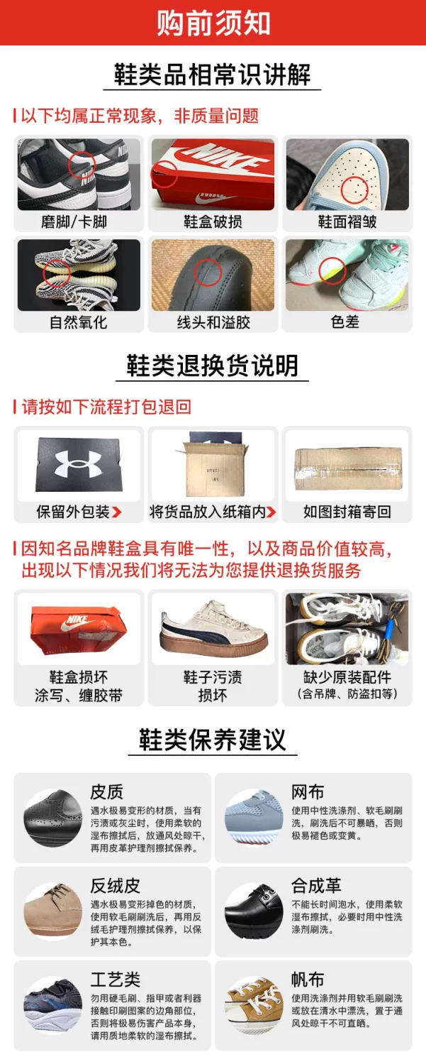 安踏C10 PRO 2代丨碳板跑鞋新款贝克勒同款精英专业马拉松跑鞋 7
