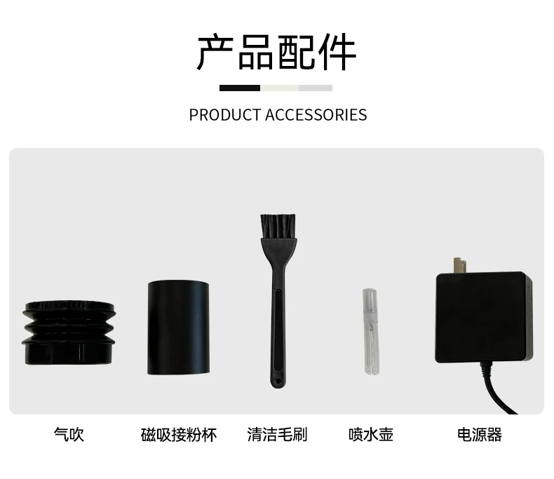 【礼物】探索者E55pro咖啡磨豆机电动研磨豆机器家用意式锥刀手冲 19