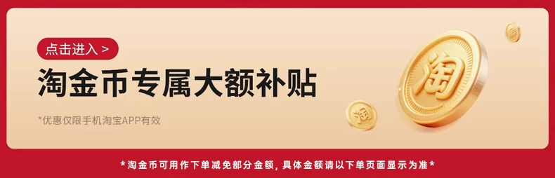 【礼物】探索者E55pro咖啡磨豆机电动研磨豆机器家用意式锥刀手冲 2