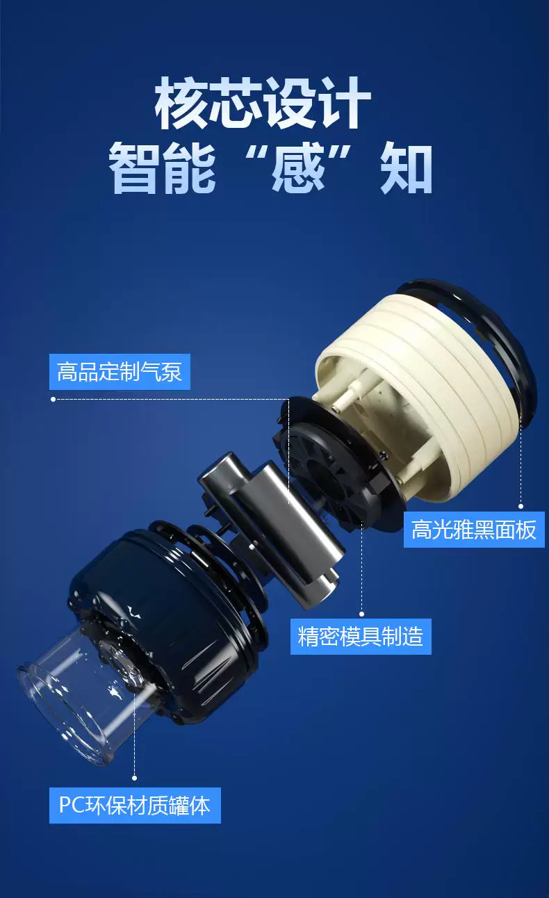 特吉康多功能负压仪一机六用电动刮痧仪多罐体智能走罐器拔罐器 2