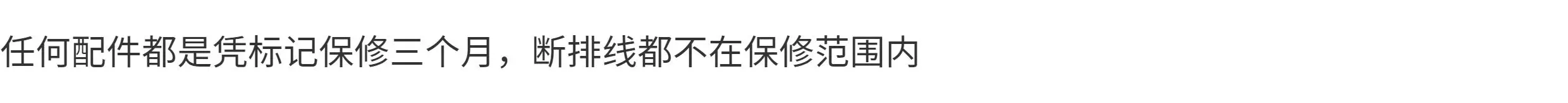 适用苹果17 17Air闪光灯17Pro 17Promax无线充排原装WiFi带闪光灯 1