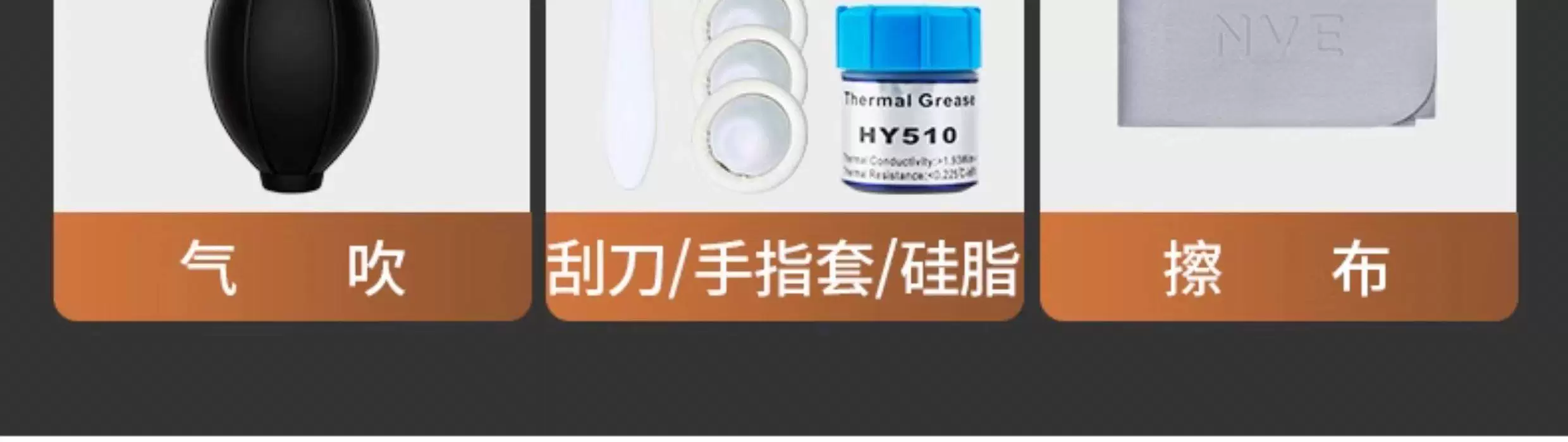 适用switch螺丝刀拆机维修工具ns型pro修理专用y字形手柄螺丝刀 21