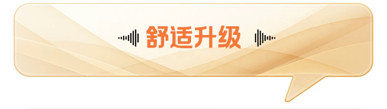 HILLFOX德国蓝牙耳机耳夹式2026新款开放式无线运动长续航夹耳式 9