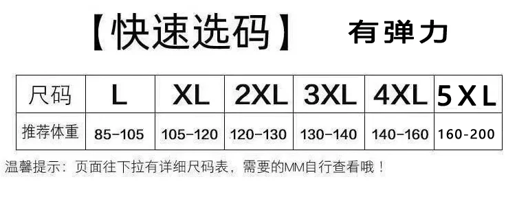 H 高级感夏季新款气质减龄洋气上衣轻奢风设计感百搭修身显瘦上衣 2
