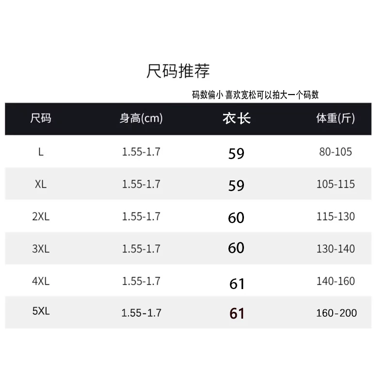 H 高级感夏季新款气质减龄洋气上衣轻奢风设计感百搭修身显瘦上衣 5