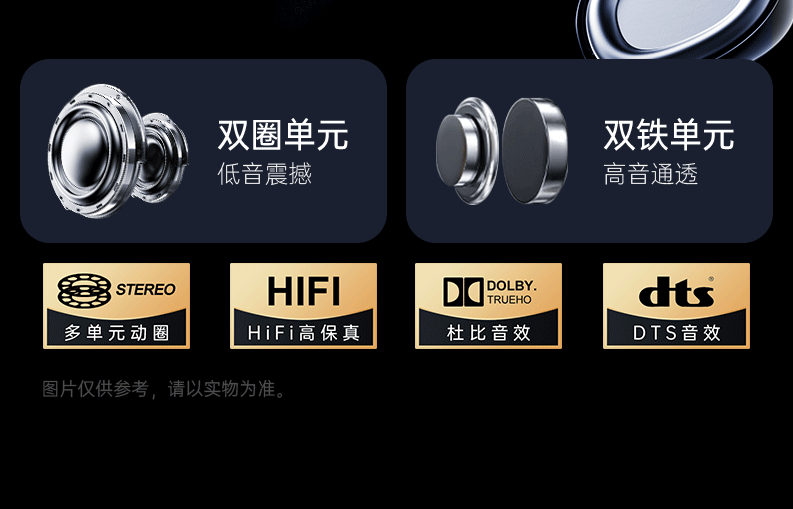 苹果专用不入耳蓝牙耳机适用16pro无线15max耳夹式14无线跑步运动 21