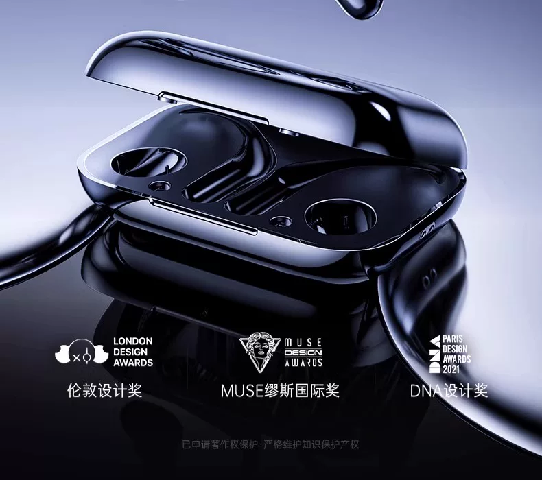 苹果专用不入耳蓝牙耳机适用16pro无线15max耳夹式14无线跑步运动 9