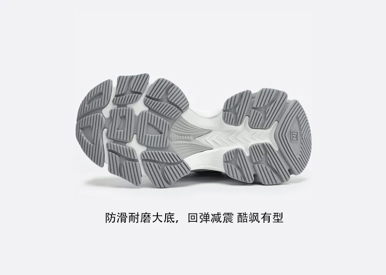 NOOWA【戚薇同款】个性增高厚底银色老爹鞋女2026春夏时尚休闲鞋 6