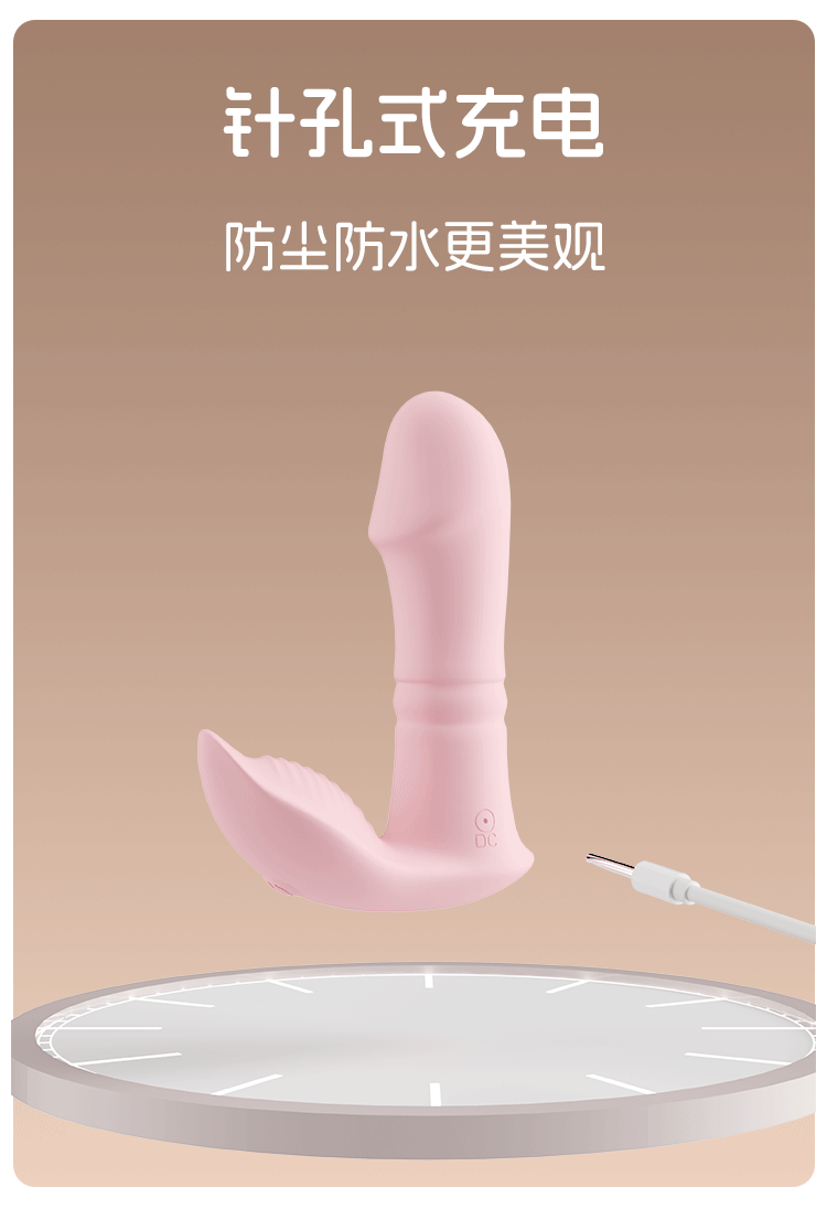 LOIKA洛伊卡伸缩跳蛋强震遥控女性自慰情趣玩具插入式穿戴小炮机 12