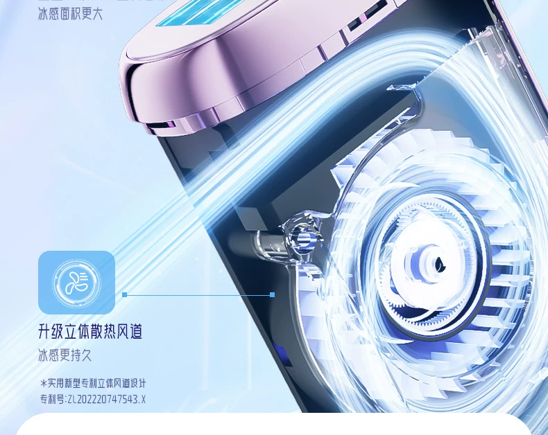 19.8J大能量】奥克斯冰点蓝宝石脱毛仪家用全身学生党私处唇腋毛 21