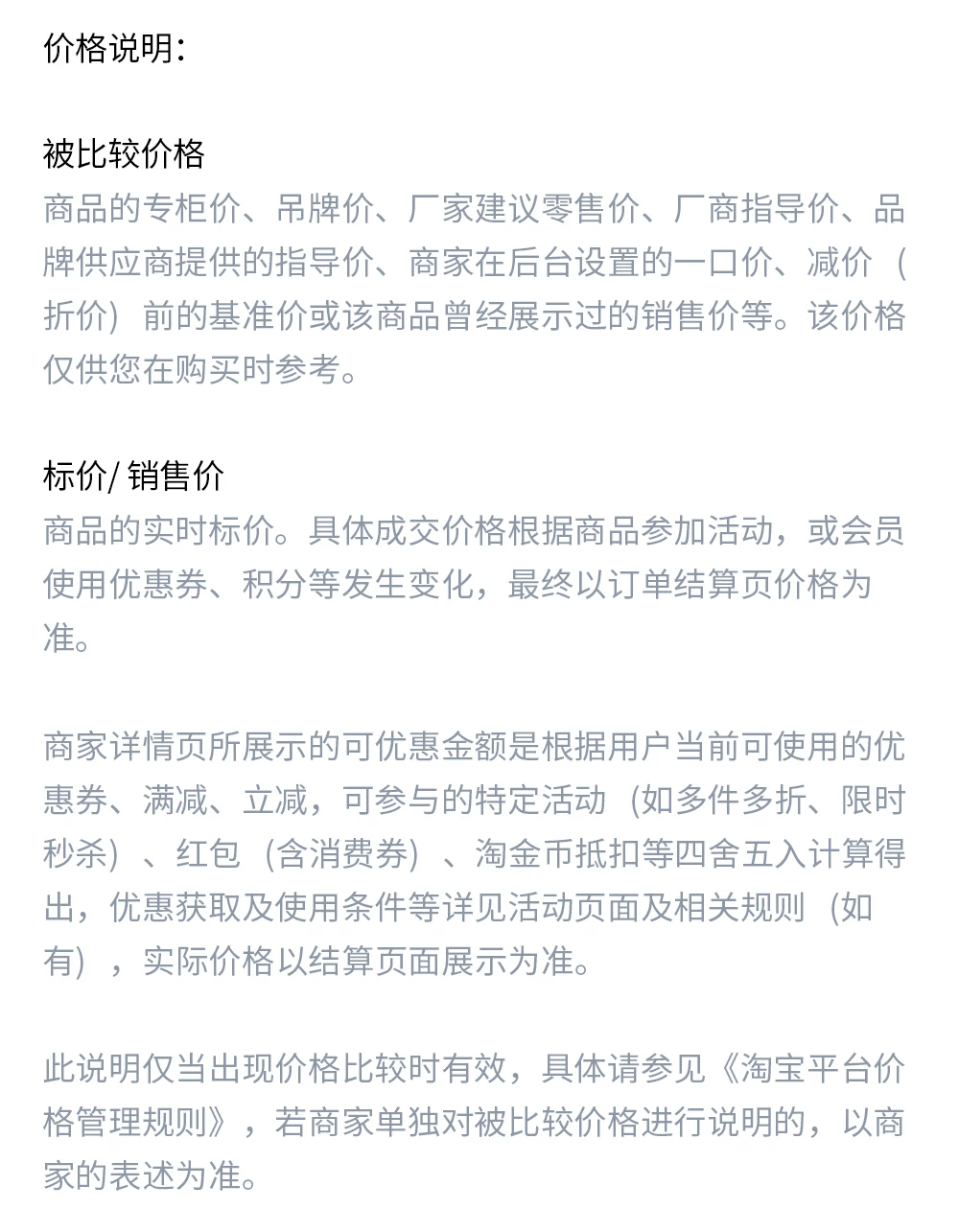 【官方二代】苹果妙控键盘适用iPad Pro11/12.9/13寸一体铝合金触点直连Air8/7/6/5/4平板超薄磁吸键盘保护套 7