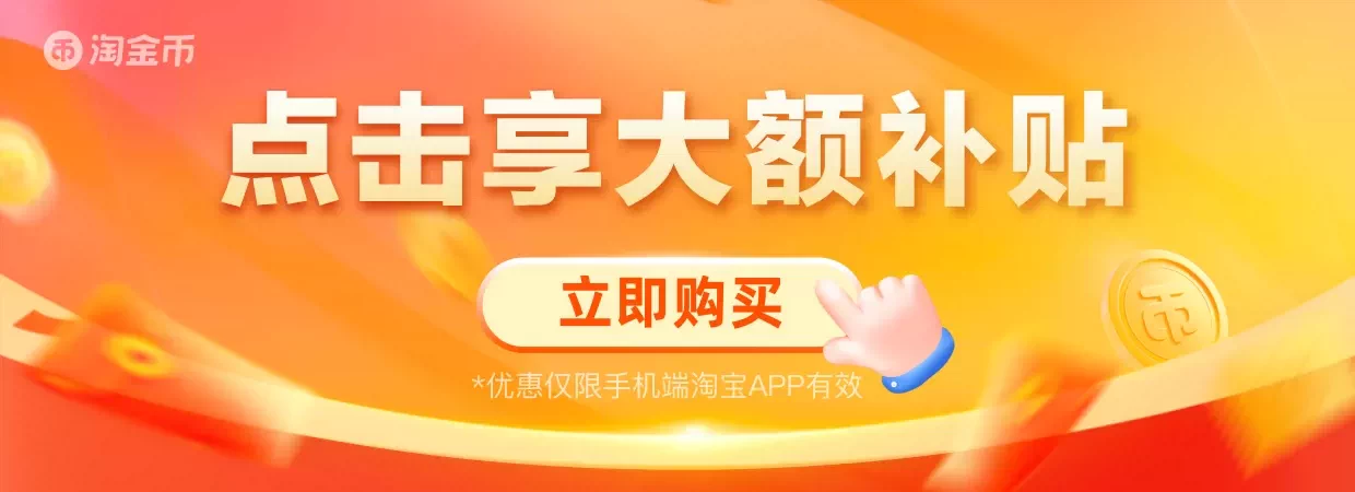 凯迪仕Q20FPro双摄智能门锁猫眼人脸指纹密码家用入户门电子门锁 2