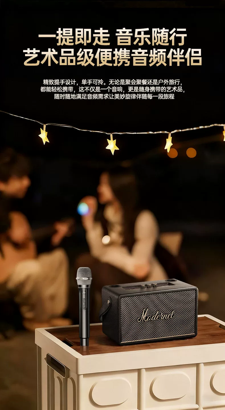 话筒音响一体麦克风家用k歌家庭ktv音箱唱歌套装无线蓝牙卡拉ok新 40