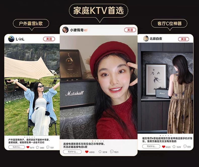 话筒音响一体麦克风k歌家用无线蓝牙音箱家庭ktv唱歌套装卡拉ok 23