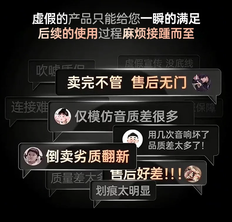 话筒音响一体麦克风家用k歌家庭ktv音箱唱歌套装无线蓝牙卡拉ok新 17