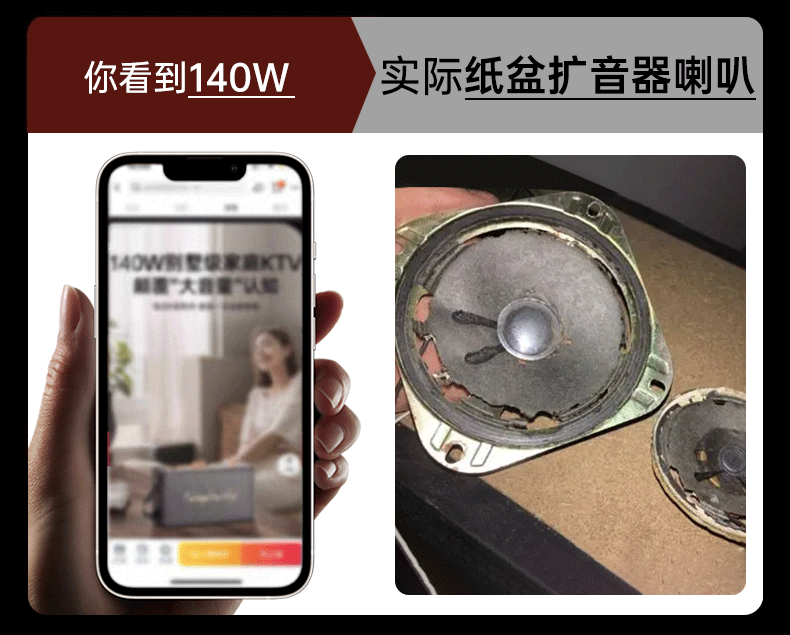 话筒音响一体麦克风k歌家用无线蓝牙音箱家庭ktv唱歌套装卡拉ok 6