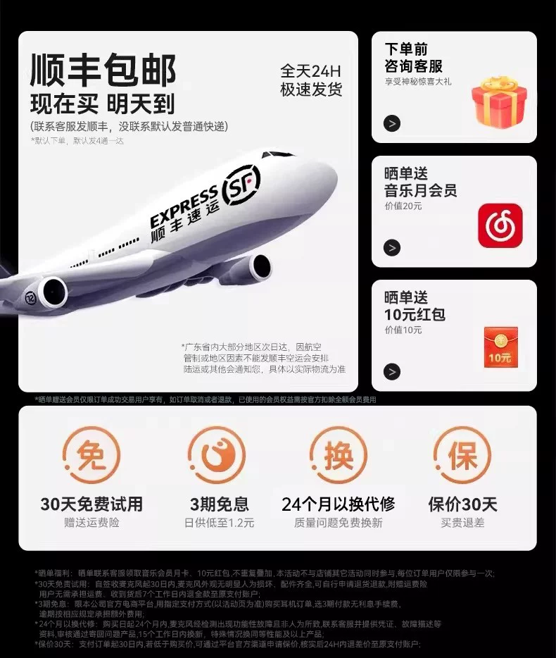 话筒音响一体麦克风家用k歌家庭ktv音箱唱歌套装无线蓝牙卡拉ok新 2