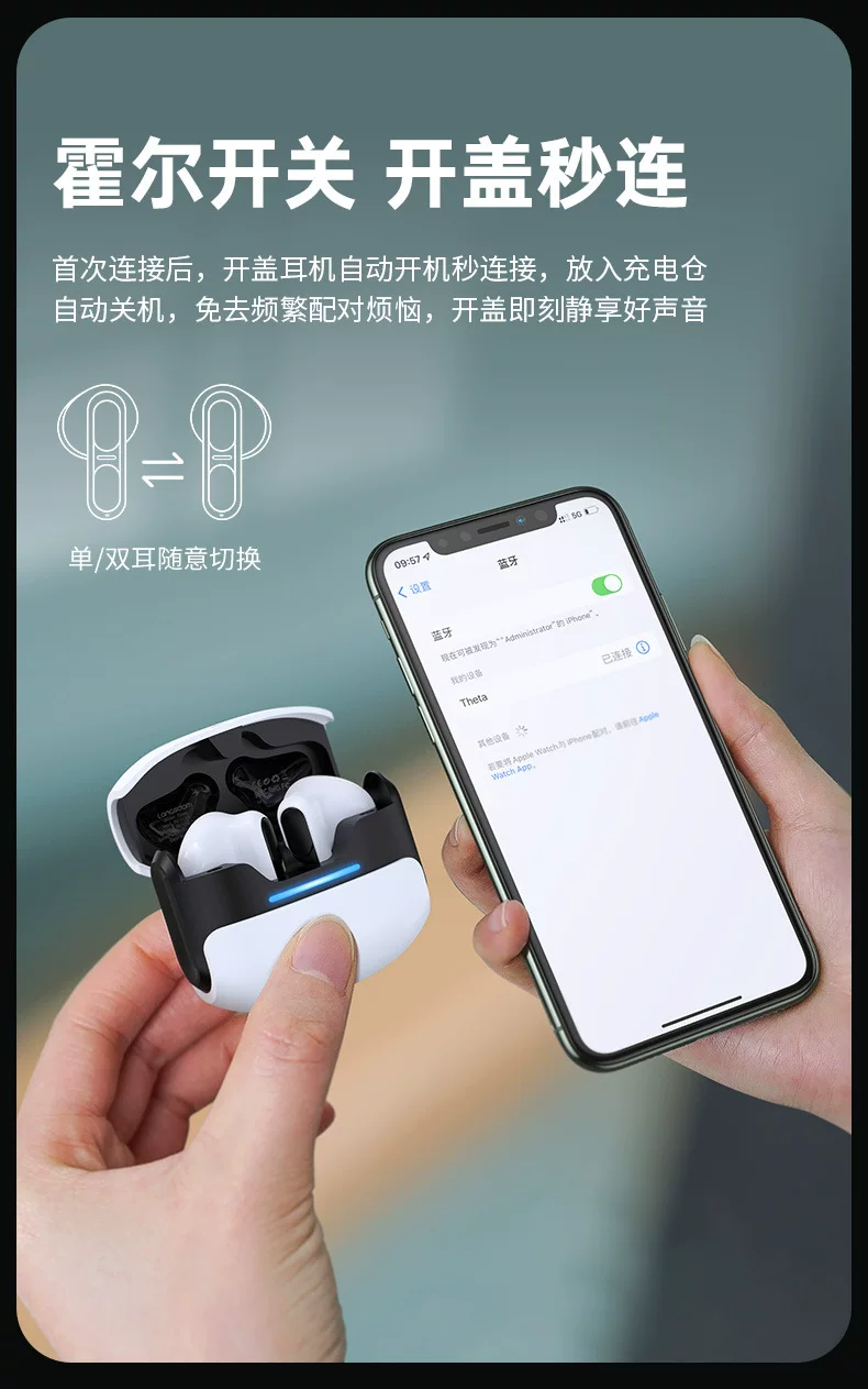 2026新款无线蓝牙耳机半入耳式电竞无延迟高音质降噪无线耳机 12