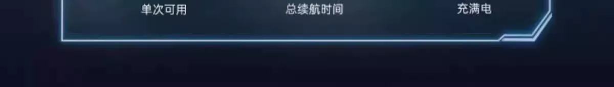 2026新款无线蓝牙耳机半入耳式电竞无延迟高音质降噪无线耳机 28