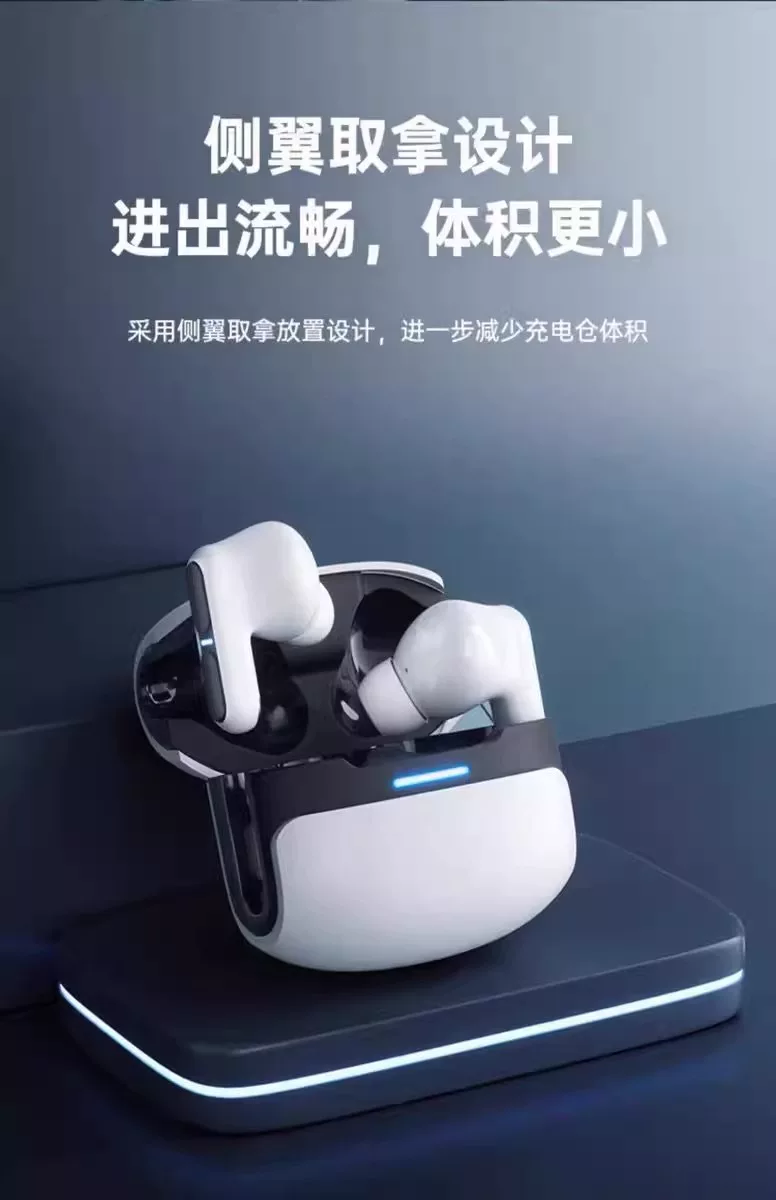 2026新款无线蓝牙耳机半入耳式电竞无延迟高音质降噪无线耳机 23