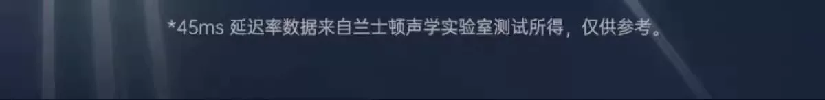 2026新款无线蓝牙耳机半入耳式电竞无延迟高音质降噪无线耳机 19