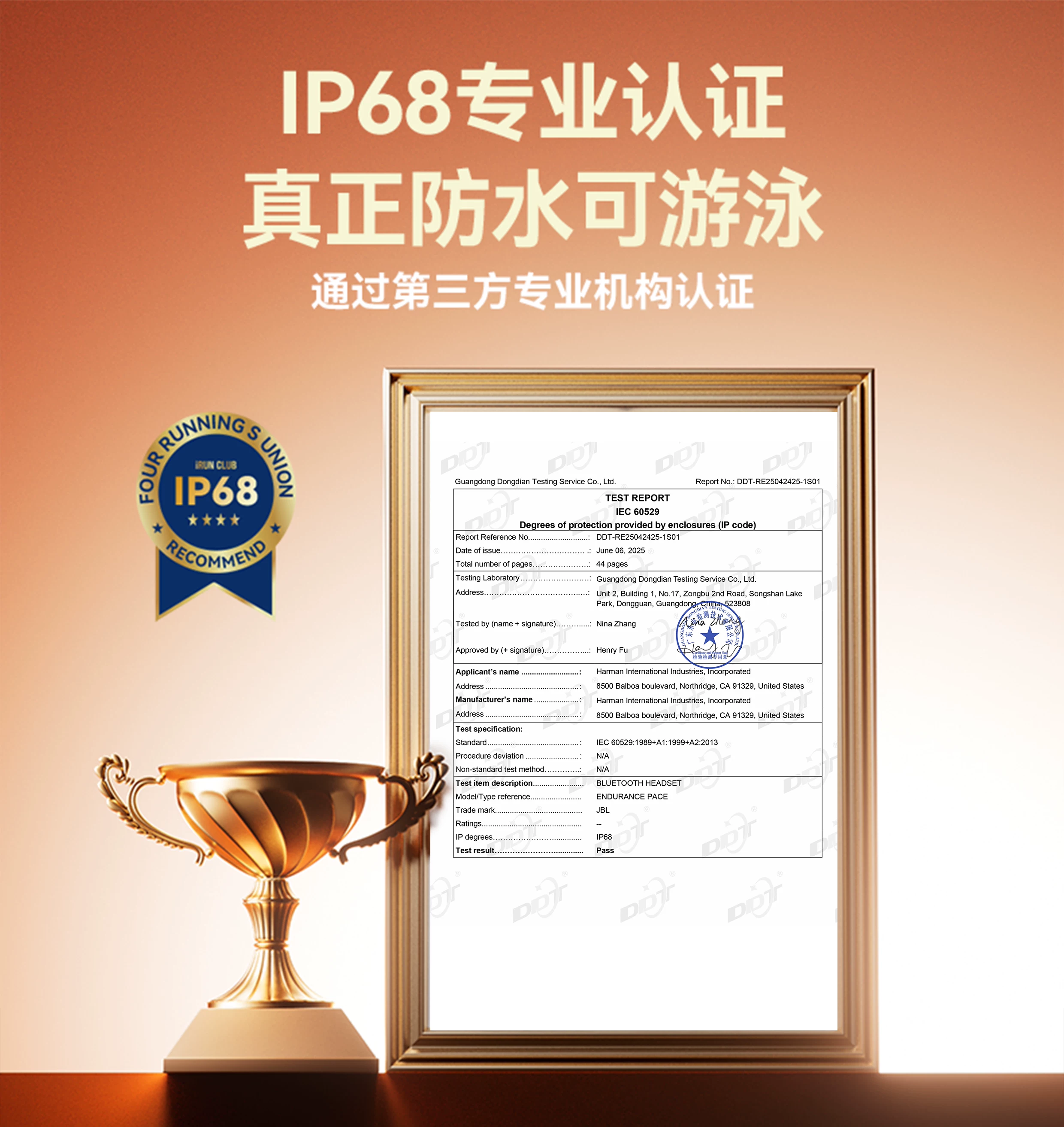 JBL PACE无线蓝牙运动型跑步挂耳式水下专用游泳耳机防水专业新款 6