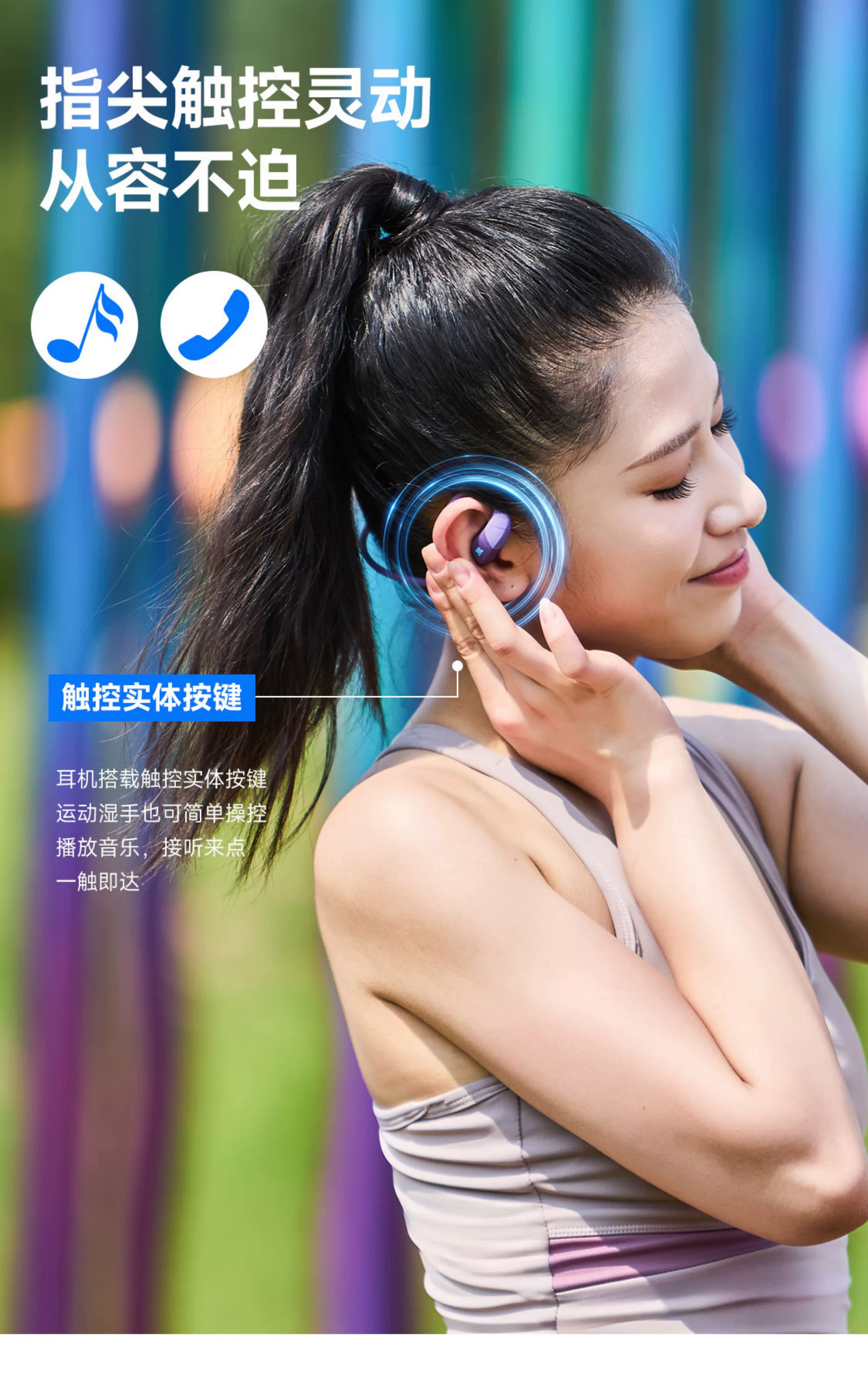 JBL PACE无线蓝牙运动型跑步挂耳式水下专用游泳耳机防水专业新款 22