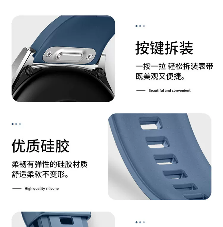 华为GT6/gt5氟橡胶手表带男运动Watch34Pro新款按压式原装表带22 10
